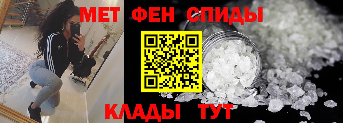 АМФ 97% Родники