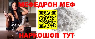 хмурый Пушкино