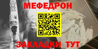 твердый Пугачёв