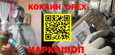 твердый Пугачёв