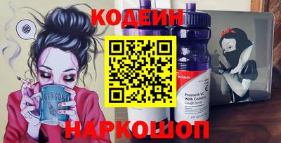 гашиш Пыть-Ях
