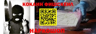 кристаллы Рязань