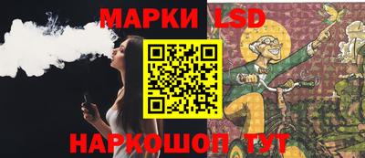 гашиш Пыть-Ях