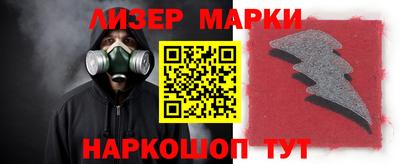 кристаллы Рязань