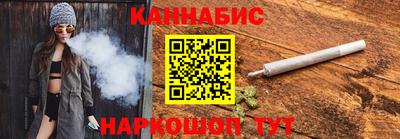 гашиш Пыть-Ях