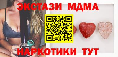 хмурый Пушкино