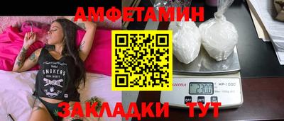 гашиш Пыть-Ях
