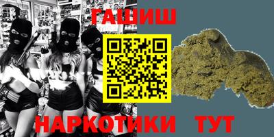 хмурый Пушкино