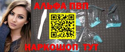 гашиш Пыть-Ях