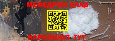 хмурый Пушкино